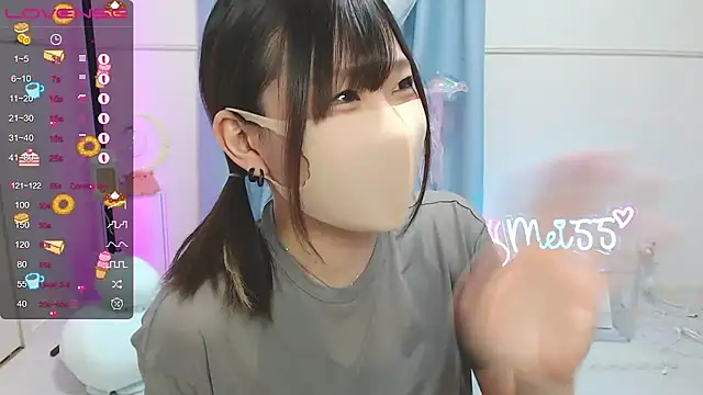 Snapshot of MEI--55 chatting on March 16, 2025, 1:07 am MEI--55 online show from March 16, 2025, 1:07 am
