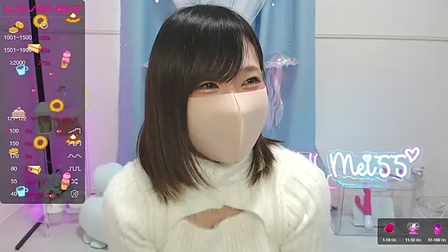 Snapshot of MEI--55 chatting on March 18, 2025, 3:20 am MEI--55 online show from March 18, 2025, 3:20 am