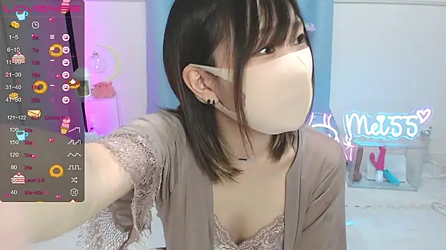 Snapshot of MEI--55 chatting on March 19, 2025, 3:09 am MEI--55 online show from March 19, 2025, 3:09 am