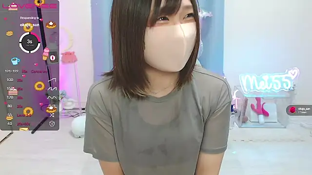 Snapshot of MEI--55 chatting on March 23, 2025, 1:09 am MEI--55 online show from March 23, 2025, 1:09 am