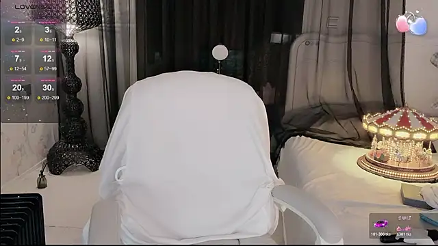 Snapshot of Marui- chatting on July 5, 2026, 4:58 pm Marui- online show from July 5, 2026, 4:58 pm