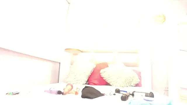 minene mikami online show from April 9, 2026, 12:21 pm