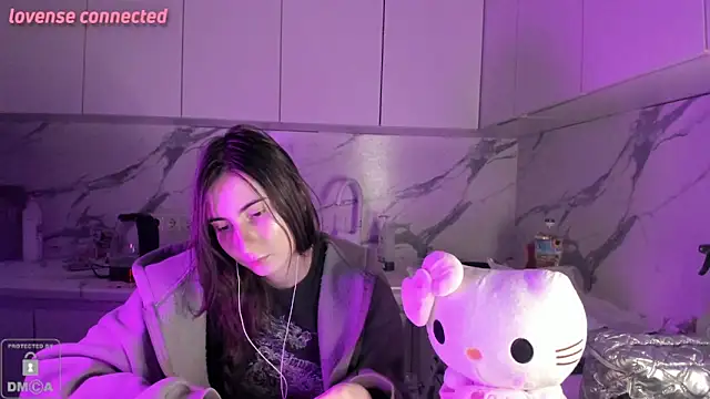 Ayesha Thebestt online show from January 16, 2026, 3:43 am