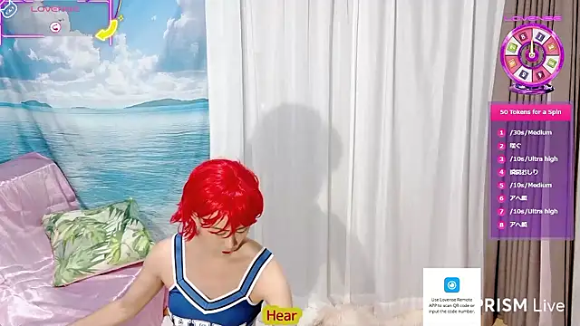 Sweet Qteman online show from October 4, 2025, 1:31 pm