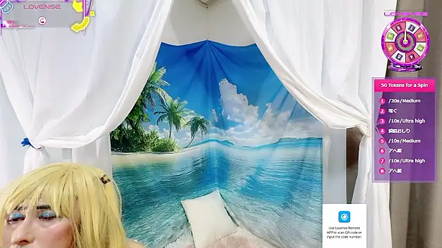 Sweet Qteman online show from October 25, 2025, 5:26 am