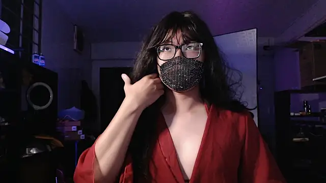 Erin Song online show from October 25, 2025, 4:13 pm