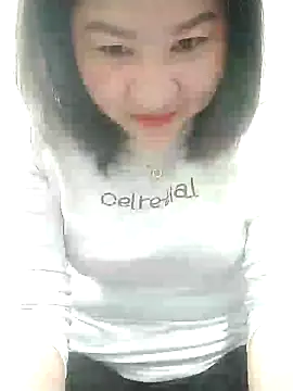 Rose DiDi online show from February 8, 2025, 3:10 pm