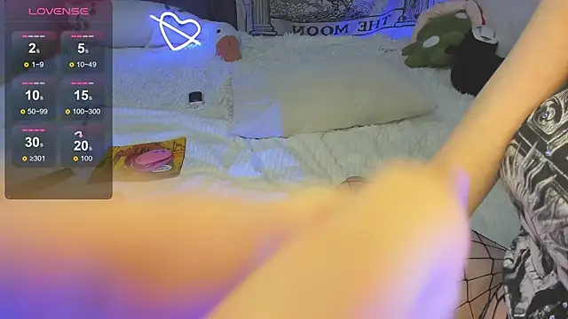 SophiaRyder online show from November 29, 2025, 2:47 am