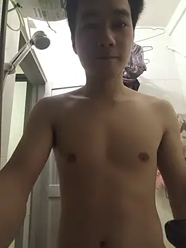 826687 online show from November 7, 2025, 1:44 pm