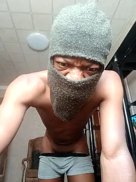 BoyWandaa online show from January 17, 2026, 8:30 am