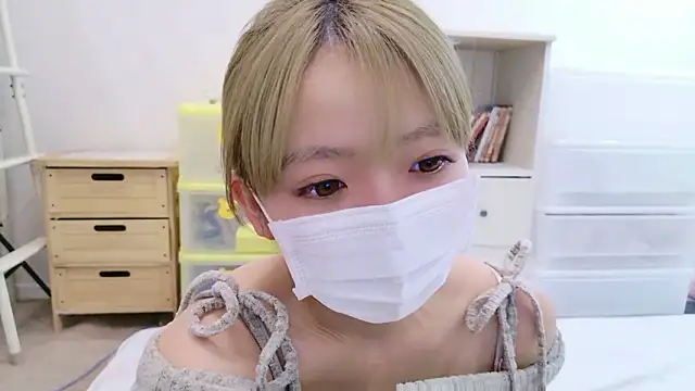 neruneruru online show from December 17, 2025, 9:59 am