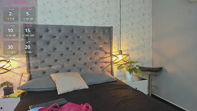 MissSussy online show from November 12, 2025, 11:32 am