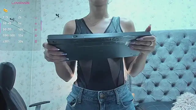 MissSussy online show from February 16, 2026, 1:29 pm