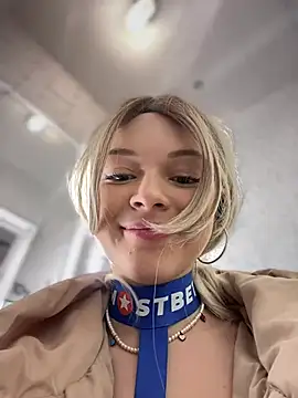 Times  Square online show from December 20, 2024, 3:42 pm