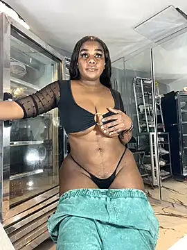 MAREIA 25 online show from December 29, 2024, 2:27 am