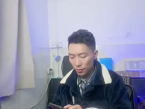 xhqds online show from December 21, 2024, 11:22 am