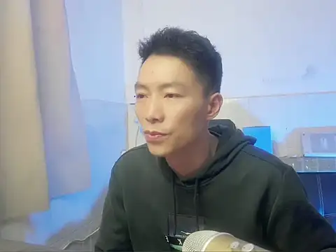 xhqds online show from December 29, 2024, 9:06 am