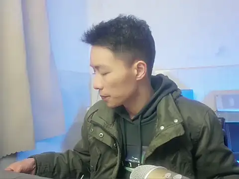 xhqds online show from December 29, 2024, 9:52 pm