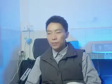 xhqds online show from January 15, 2025, 1:41 pm