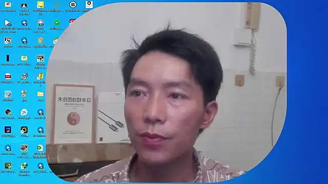 xhqds online show from May 13, 2026, 5:21 pm