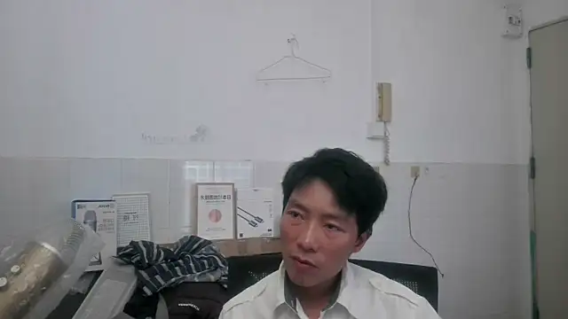 xhqds online show from June 6, 2026, 1:43 am