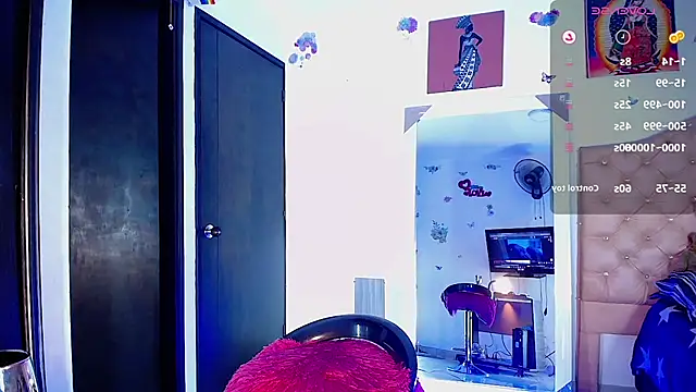Snapshot of chocolatesexyhot chatting on December 30, 2024, 3:14 am chocolatesexyhot online show from December 30, 2024, 3:14 am