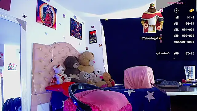 Snapshot of chocolatesexyhot chatting on March 2, 2025, 3:59 pm chocolatesexyhot online show from March 2, 2025, 3:59 pm