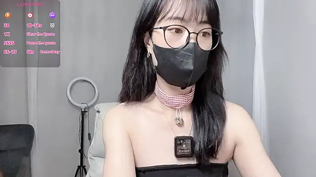  minji bae online show from November 2, 2025, 6:10 pm