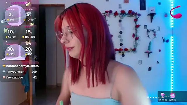  GalyaX  online show from December 16, 2024, 1:21 am