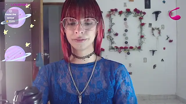 Snapshot of _GalyaX_ chatting on February 9, 2026, 10:25 pm GalyaX online show from February 9, 2026, 10:25 pm