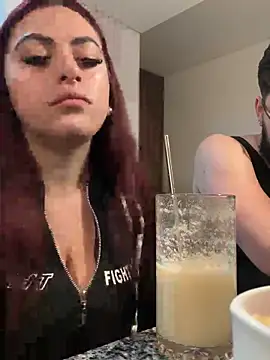 Snapshot of KatteWise chatting on February 22, 2025, 1:44 am KatteWise online show from February 22, 2025, 1:44 am