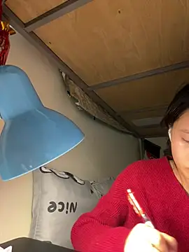 Be-MyMy online show from January 9, 2026, 3:15 pm