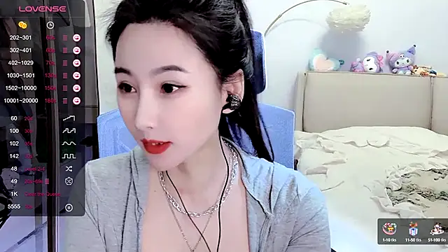 FeiFei-babe online show from January 5, 2025, 5:20 pm
