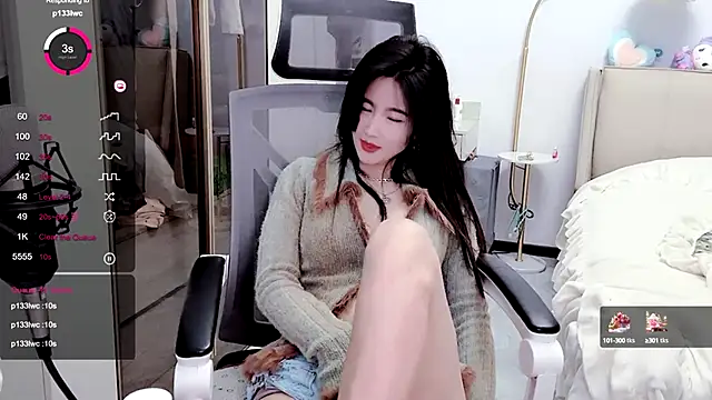 FeiFei-babe online show from January 11, 2025, 1:32 pm