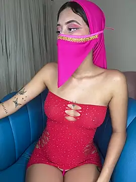 Dalia asad online show from February 5, 2025, 7:07 am