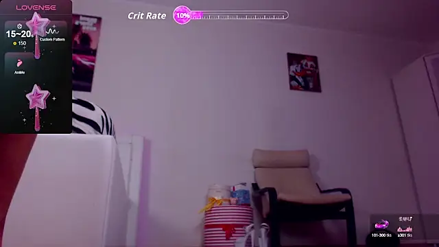 Sonja Stripper Ray online show from October 16, 2025, 7:42 am