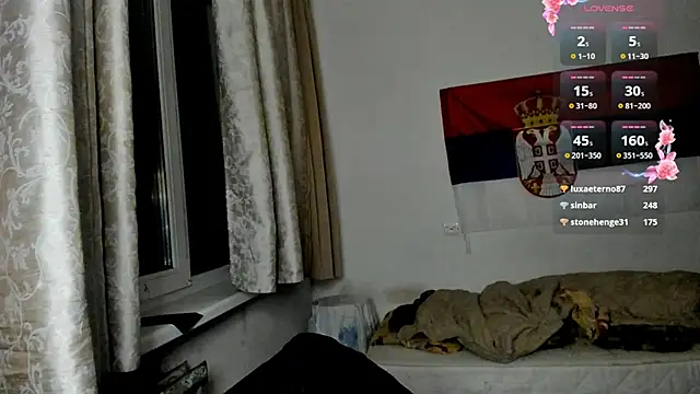 Snapshot of Vampirella_GS chatting on October 8, 2025, 11:13 pm Vampirella GS online show from October 8, 2025, 11:13 pm