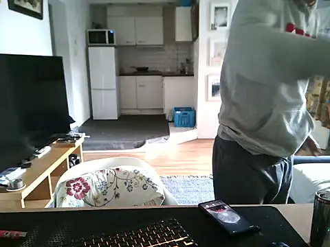 mihaimichael online show from April 27, 2026, 1:20 pm