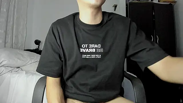 SonSett online show from December 20, 2025, 3:46 am