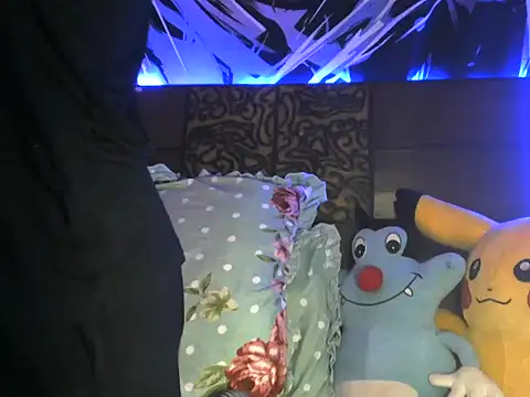 riya1206 online show from February 8, 2025, 5:39 pm