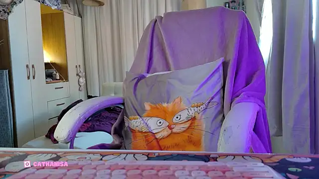 AllisonCatUwU online show from February 26, 2026, 3:55 pm