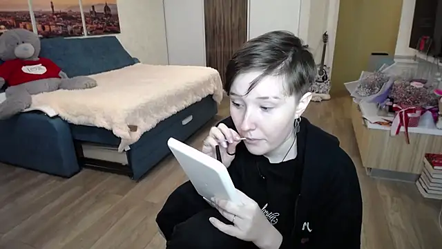 Kira Bakker online show from November 11, 2025, 3:12 pm