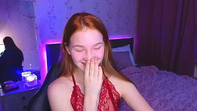 erikabrian online show from December 19, 2024, 1:07 am