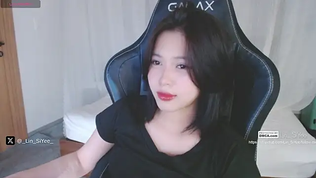 Lin SiYee online show from January 18, 2025, 4:10 pm