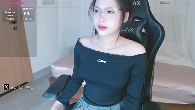 Lin SiYee online show from February 15, 2025, 1:21 am