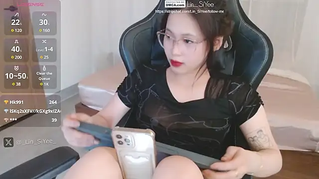 Lin SiYee online show from February 15, 2025, 4:25 am