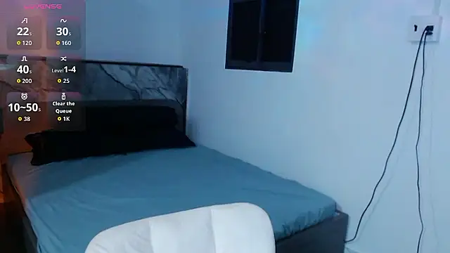 Lin SiYee online show from January 9, 2026, 11:35 am