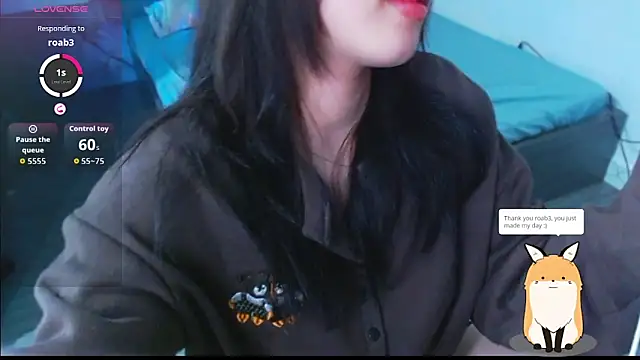 Lin SiYee online show from February 11, 2026, 3:50 pm