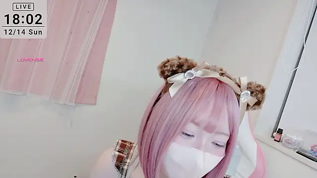 yuayua854 online show from December 14, 2025, 9:03 am