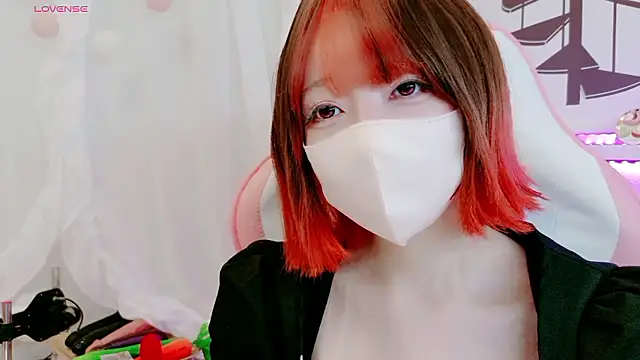 Snapshot of yuayua854 chatting on May 8, 2026, 8:52 am yuayua854 online show from May 8, 2026, 8:52 am